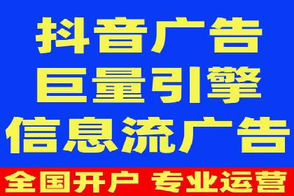 竞价推广实战案例分析
