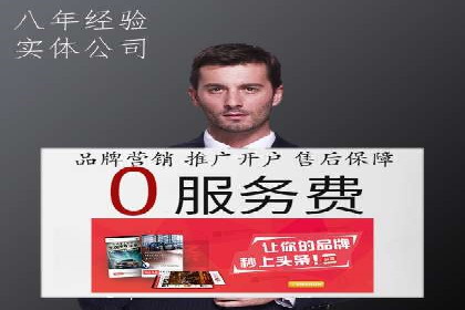 如何通过SEM提高网站转化率——以某电商平台的实战经验为参考